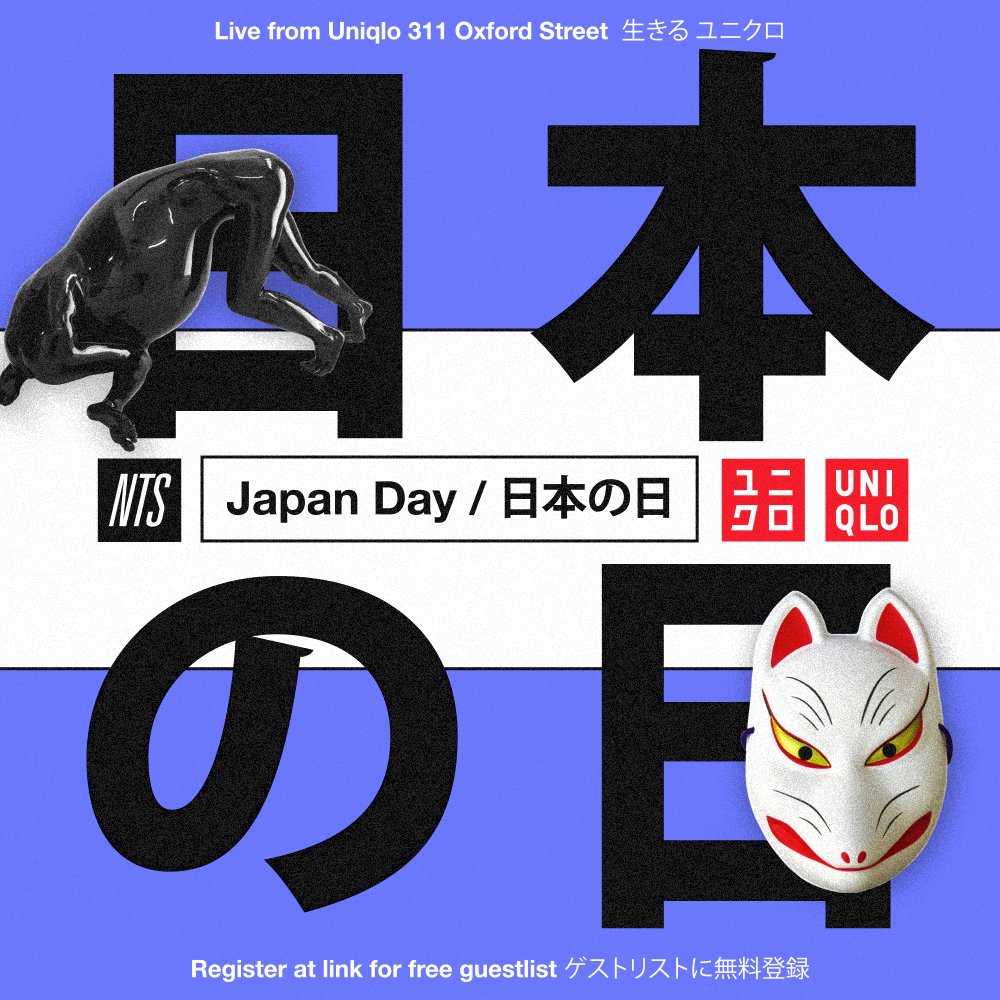 Square still - NTS x Uniqlo - Japan Day - 19.05.18 - Artwork .png