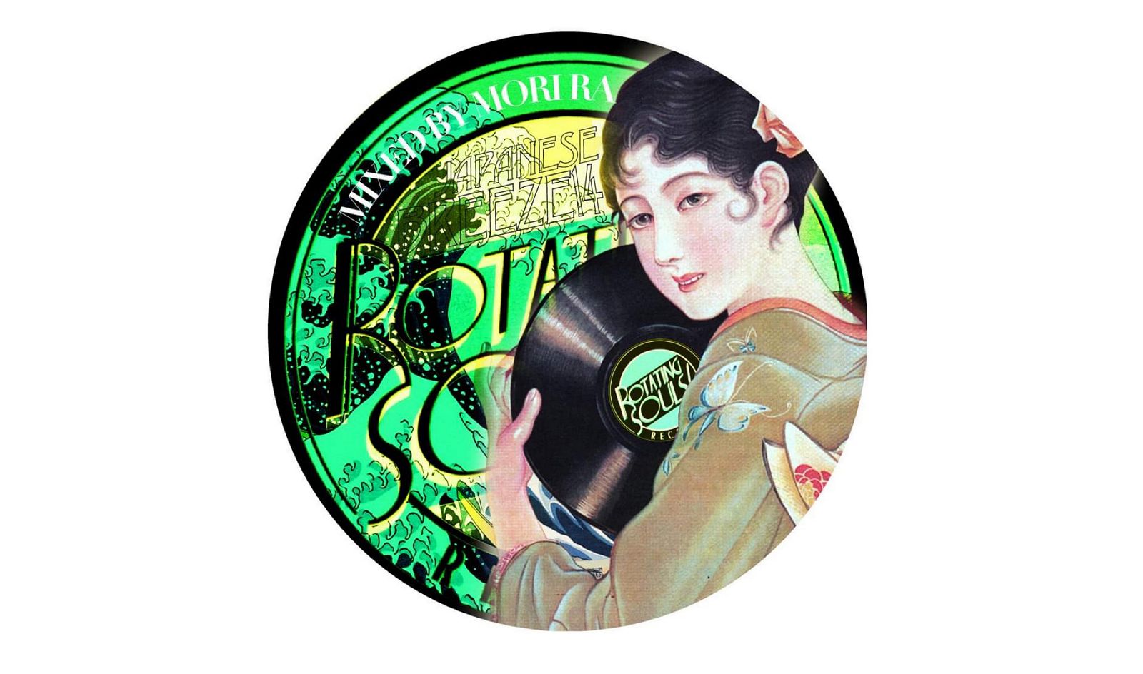 Mori Ra - Japanese Breeze 14 12th August 2022 | Listen on NTS