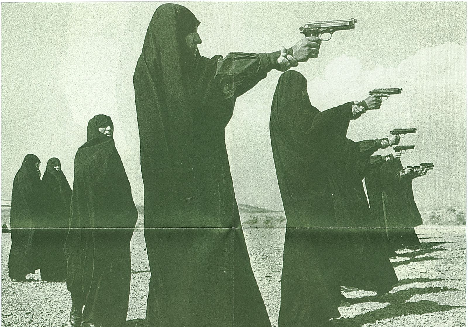 Awkward Movements - Muslimgauze Special 3rd October 2015 | Listen