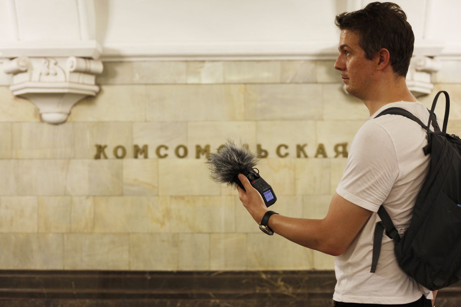 Cities and Memory Stuart Fowkes recording Komsomolskaya station Moscow - credit Giulia Biasibetti - Stuart Fowkes (1).JPG