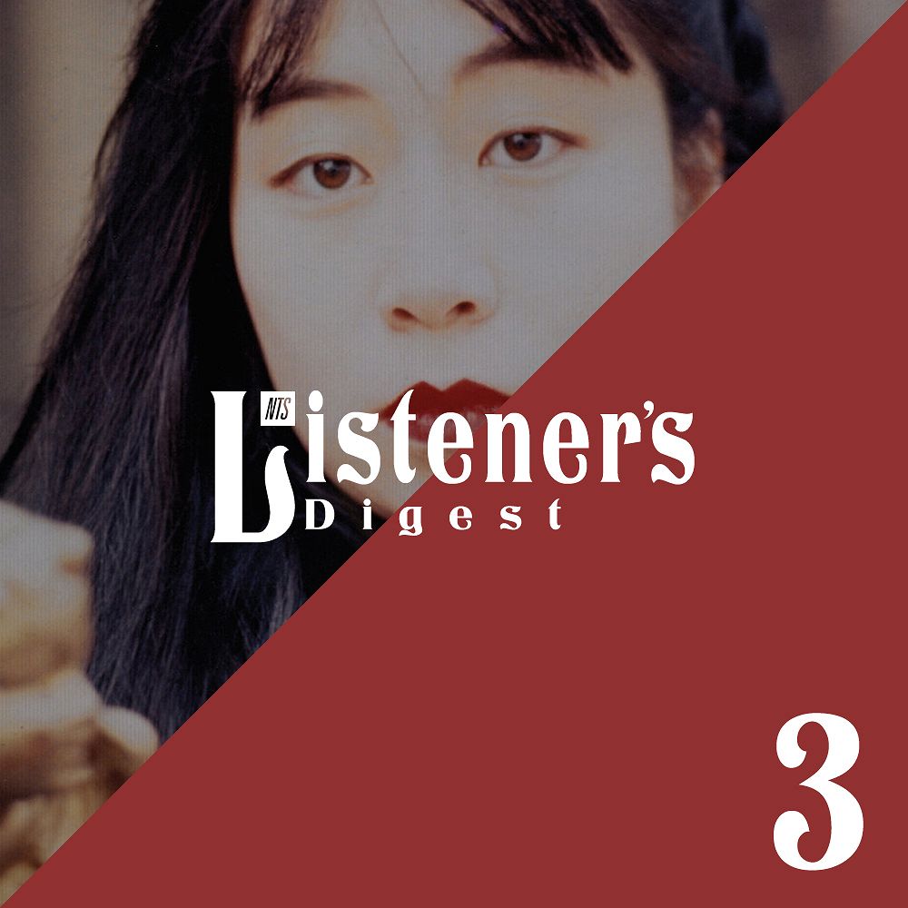 Listeners digest 003.jpg