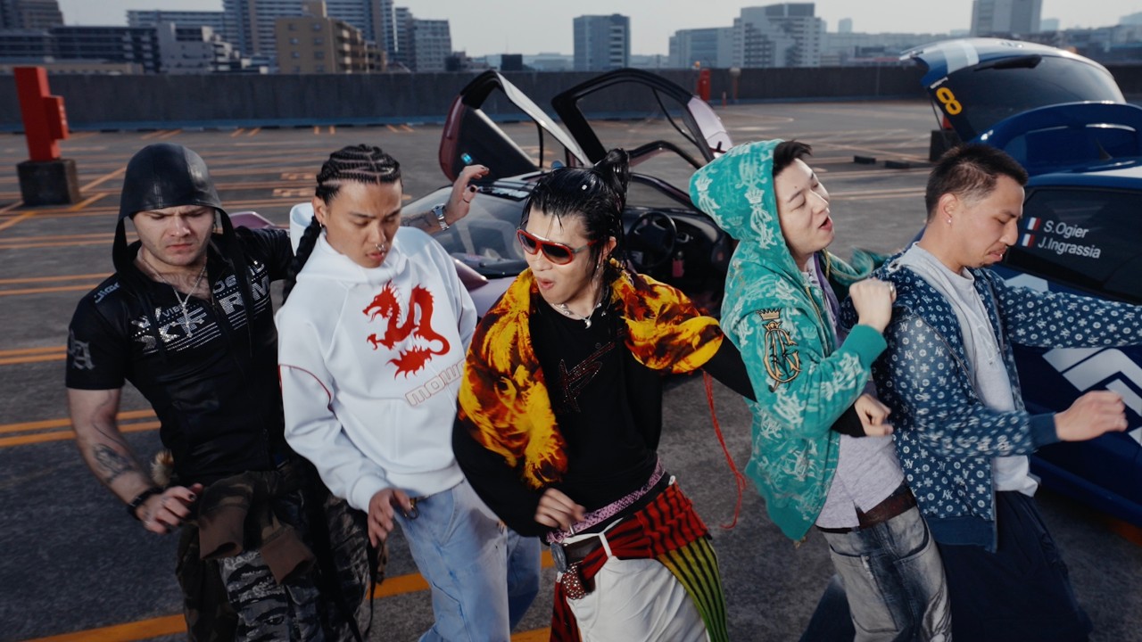 NTS Guide to: Japanese Underground Rap 9th June 2026 | Listen on NTS