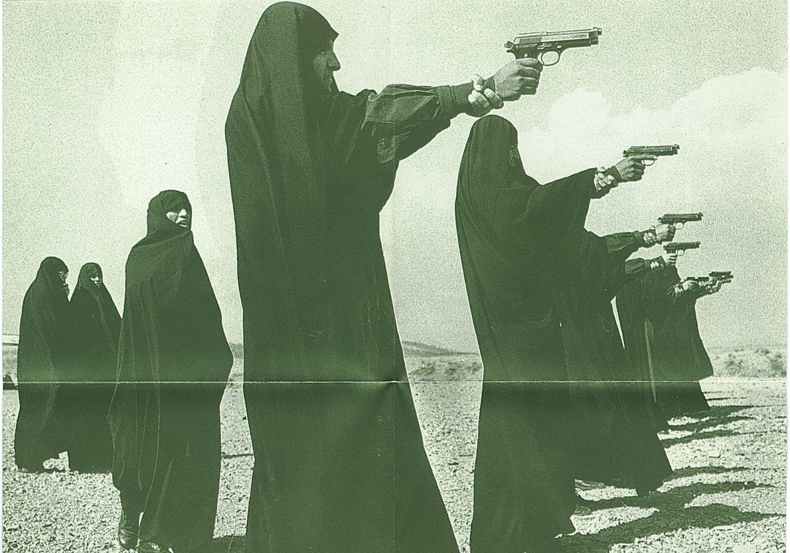 Helm - Muslimgauze Special 28th March 2016 | Listen on NTS