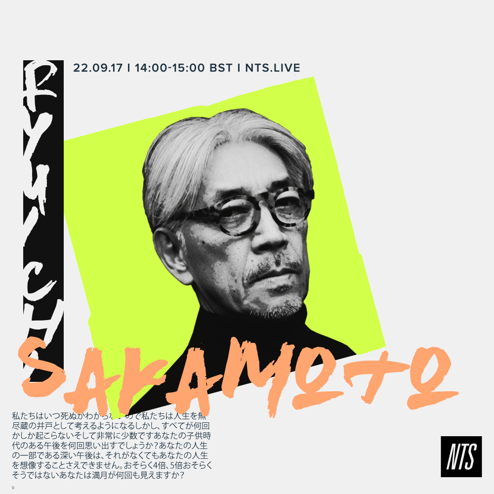 Ryuichi Sakamoto 22.09.17 NTS Artwork.jpg