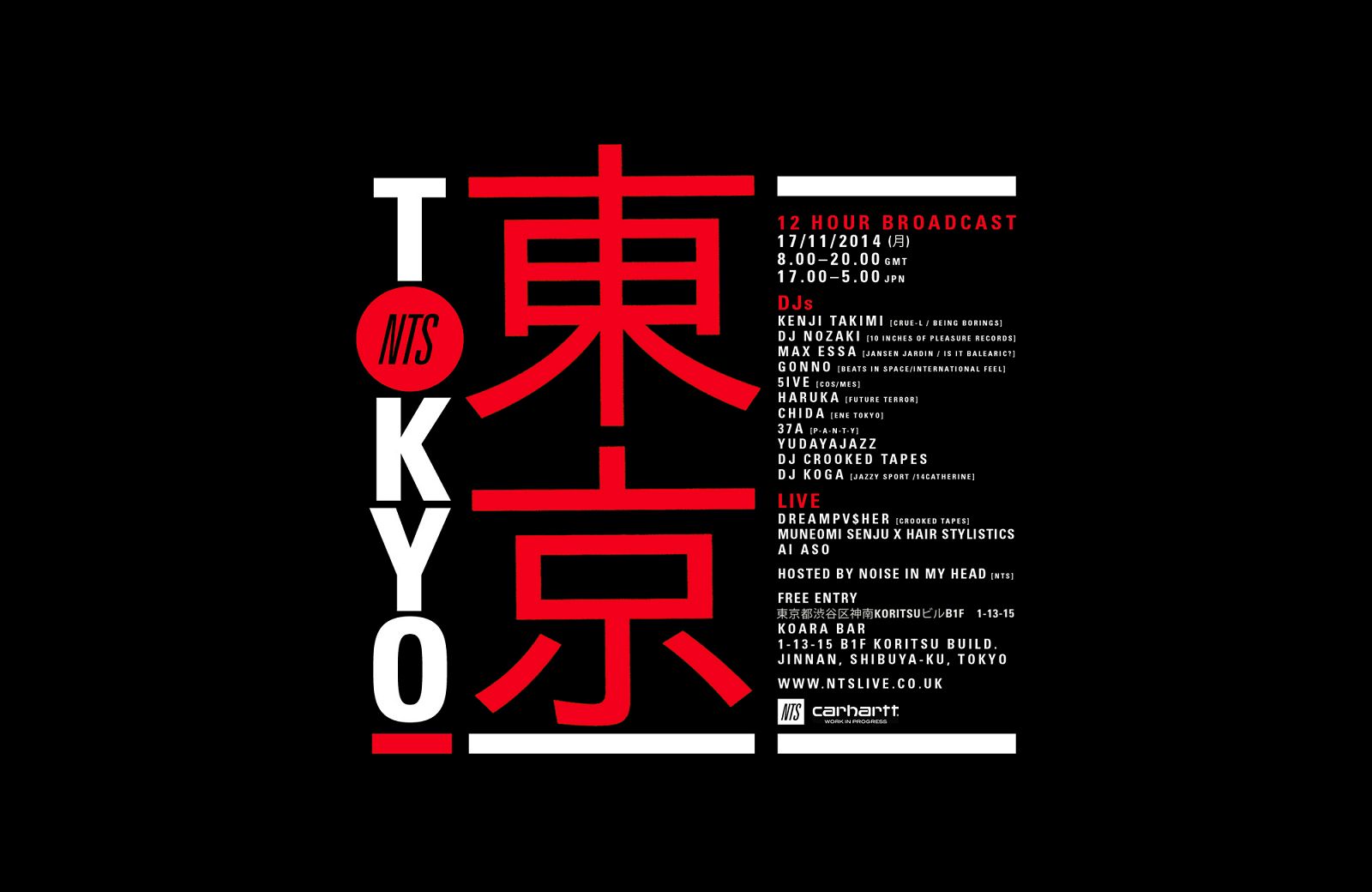 Live From Tokyo | NTS