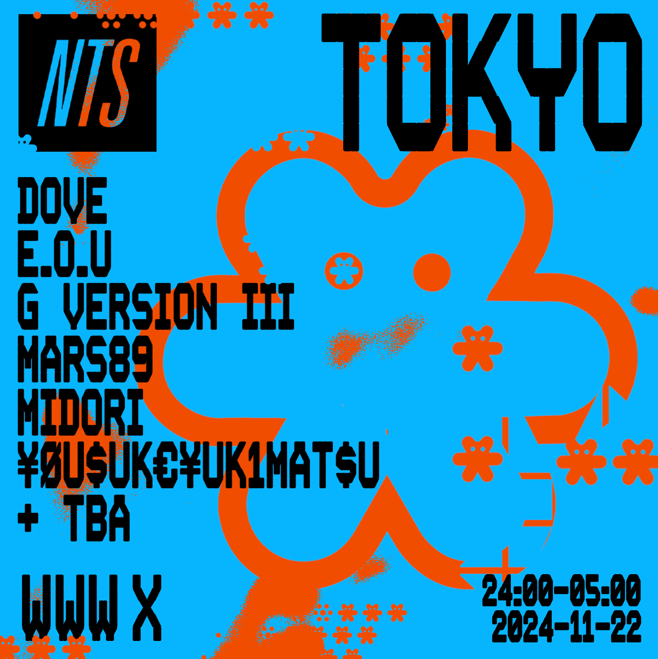 NTS_RUSH_TOKYO_1x1_LINEUP_V03.jpg