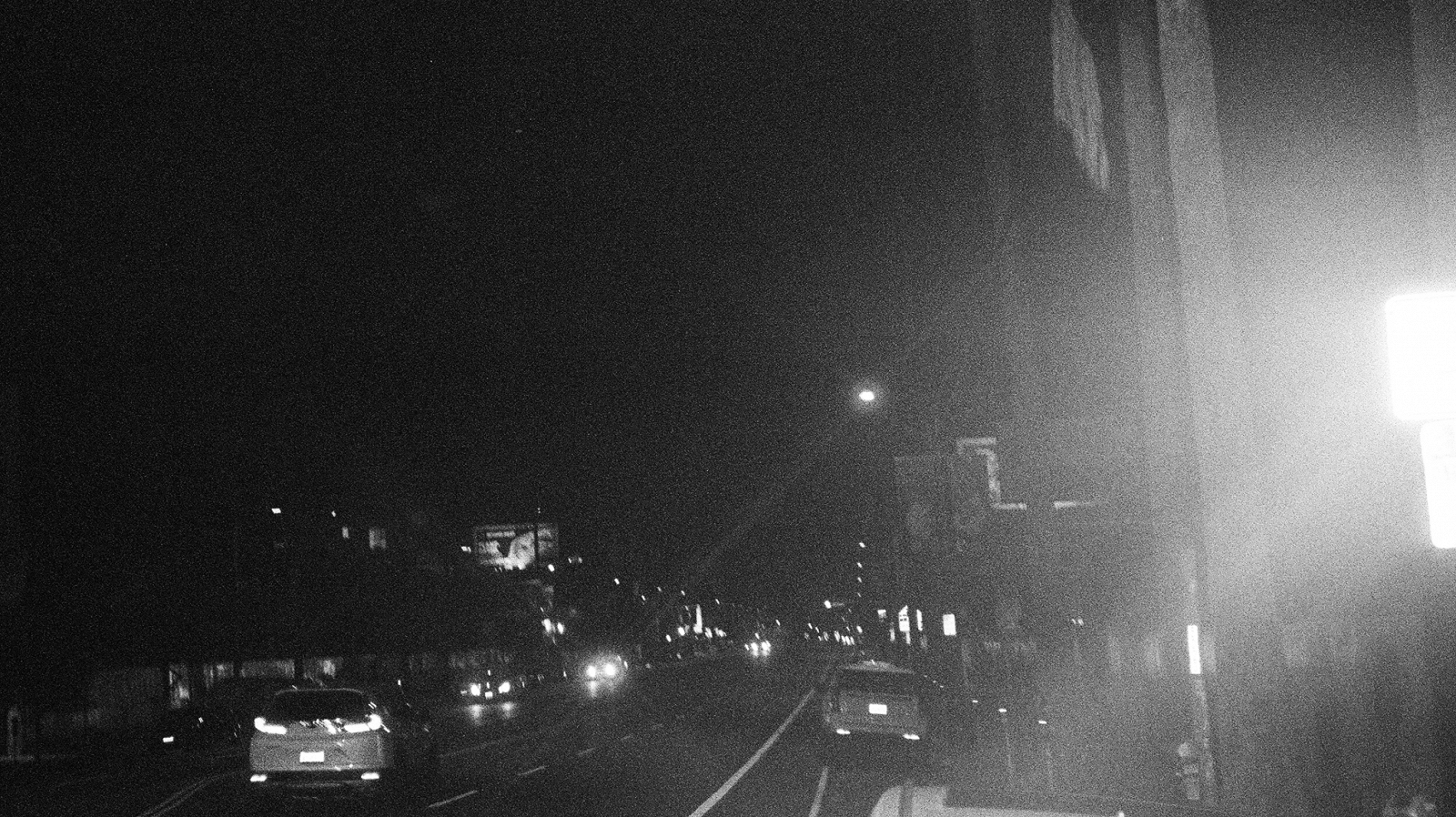 Jam City Presents Earthly 9th December 2022 Listen on NTS