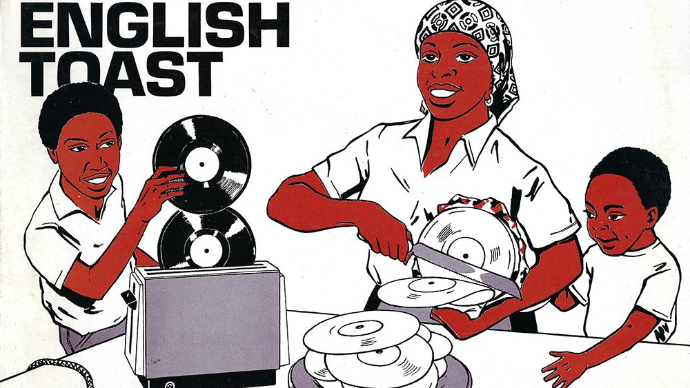 7” Davina Stone Silly Wasn't I ariwa カバー 7” Davina Stone Silly Wasn't I ariwa カバー（NTS Guide To