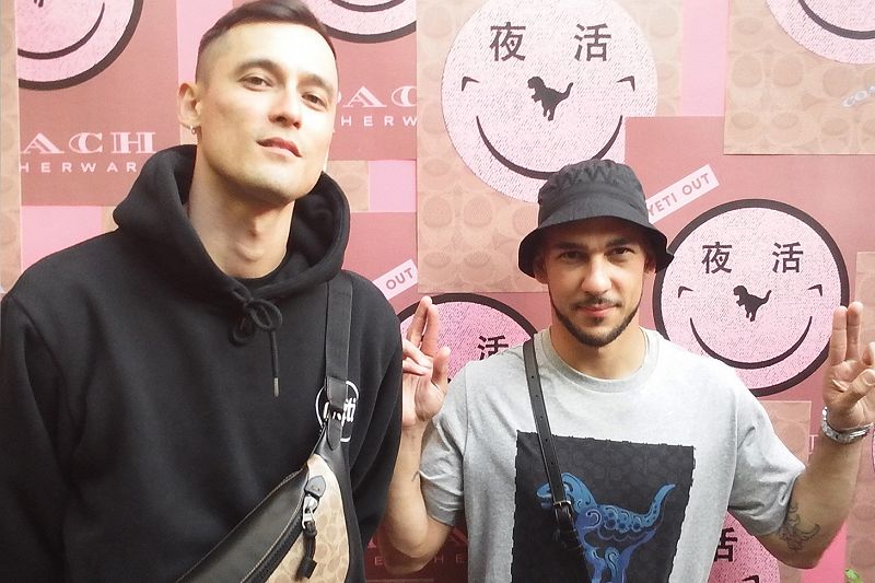 Silk Road Sounds W/ Eri Yeti B2B Arthur Yeti 