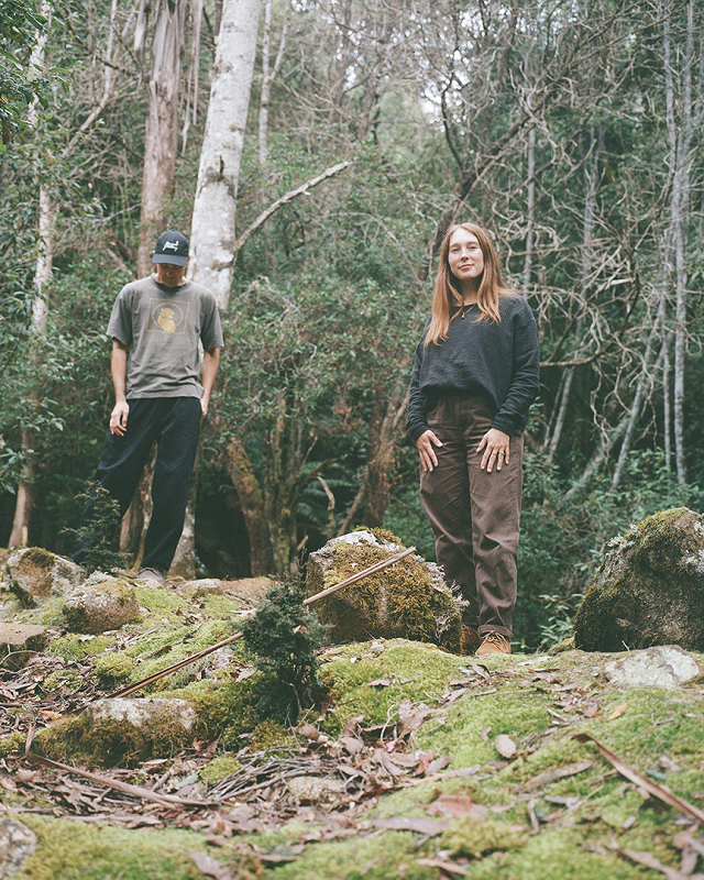 The Early Bird Show w/ TROTH