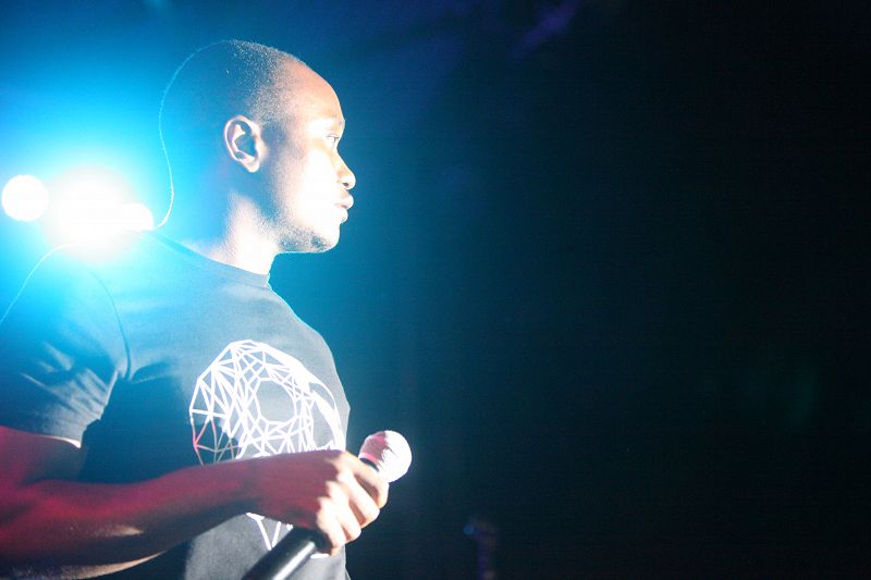 The Great African Disco w/ Temi Kogbe - Soukouss