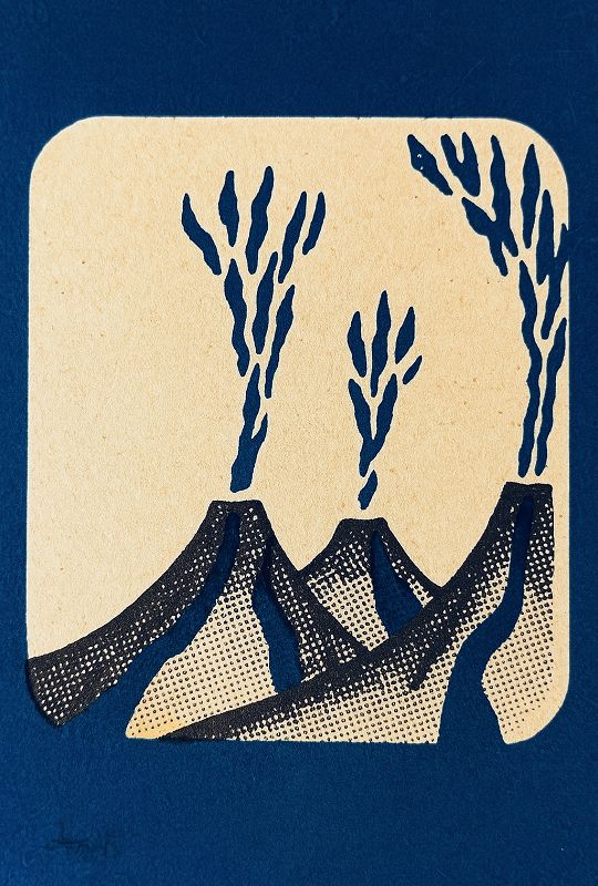 Insolar w/ Cami Layé Okún