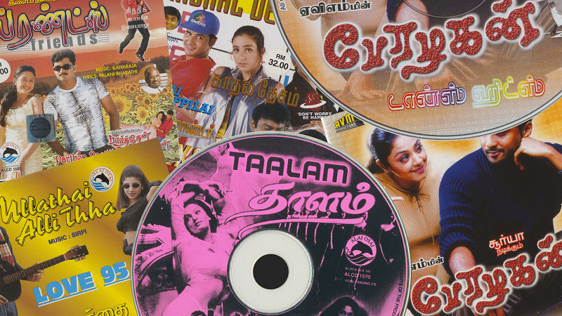 Archived w/ Rotational: Kollywood Hits Vol. 1