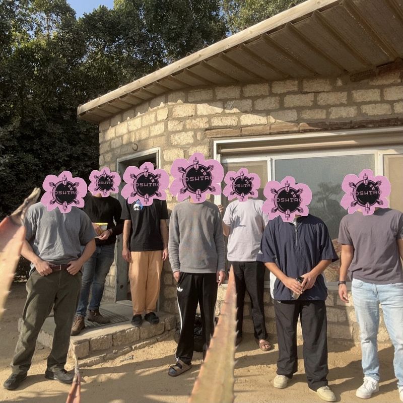 FAK AGZA2 W/ MOSHTRQ 