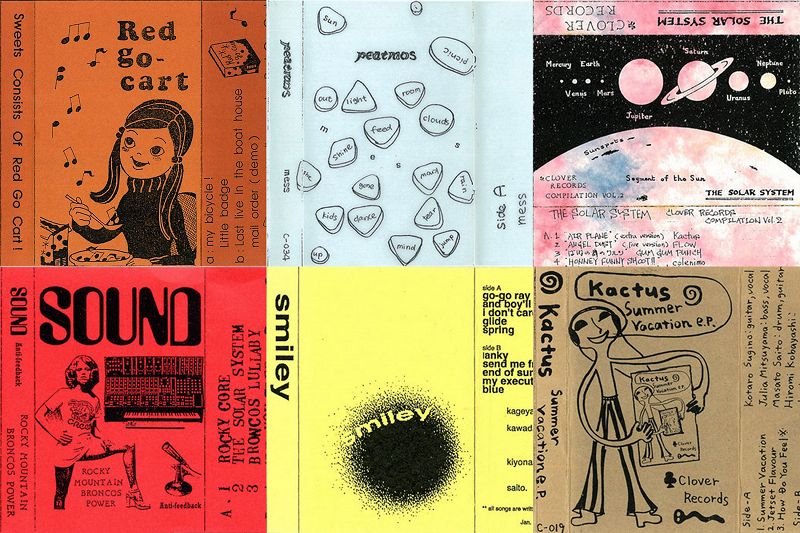 NTS Guide to: Clover Records