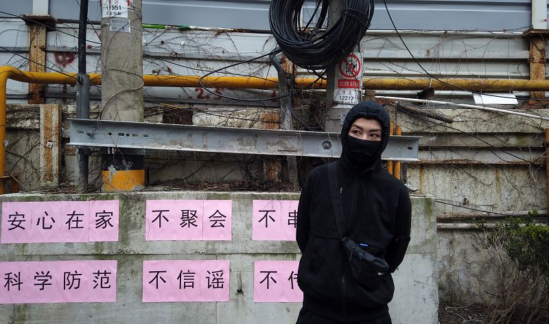 Live From Shanghai - Everlast Phantom