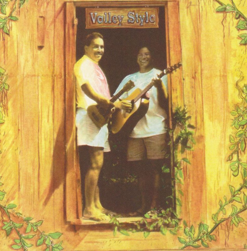 Aloha Got Soul Presents: Home Grown
