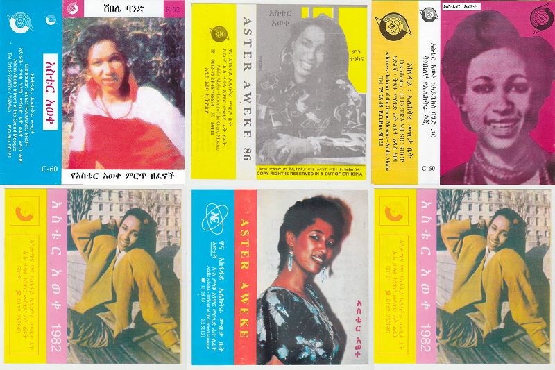 Image Search - Aster Aweke Special