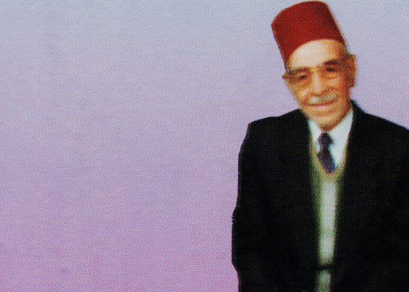 A Strange Attractor w/ Fortuna Records