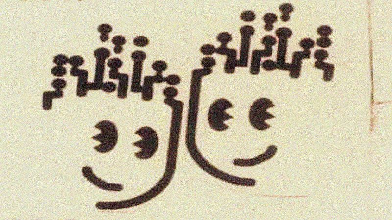 The Slip w/ Rory Bowens & Gareth Roberts