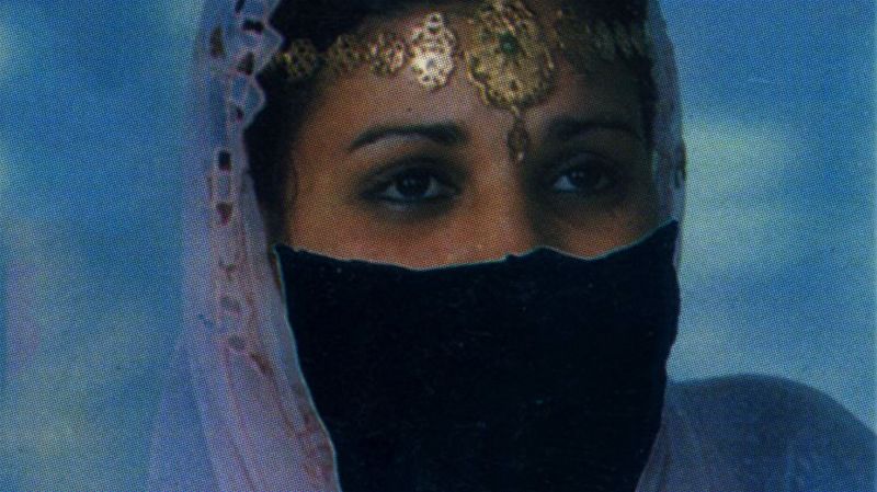 A Strange Attractor w/ Fortuna Records