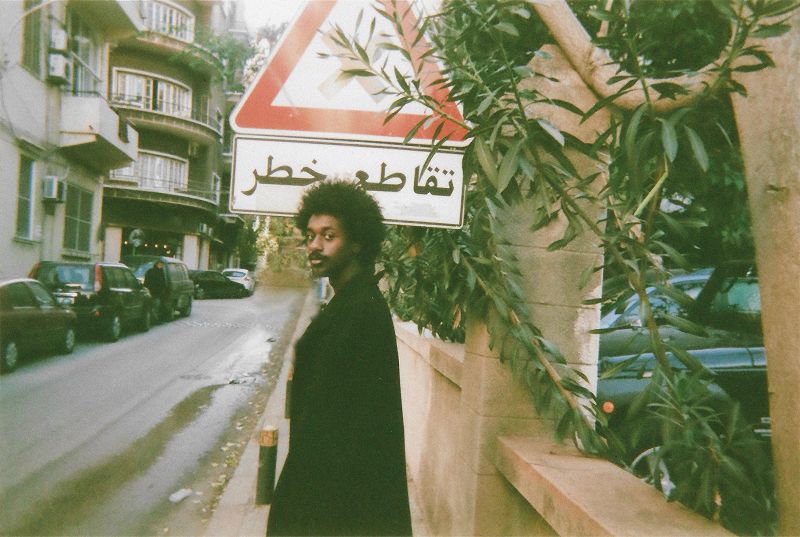 ALINDITHAR TAPES w/ Kadisa