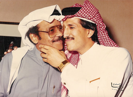 Leila Samir - Saudi Special