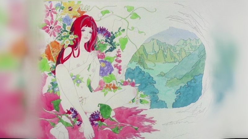 Music for Inner Peace w/ Ultimata