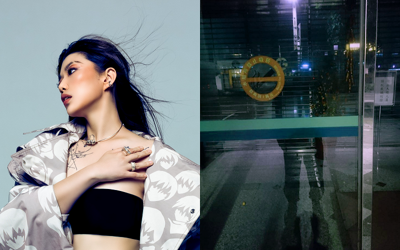 Akito w/ Kisewa & Alta