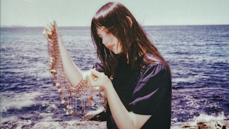 LOST PSYCHEDELIA W/ EMERALD