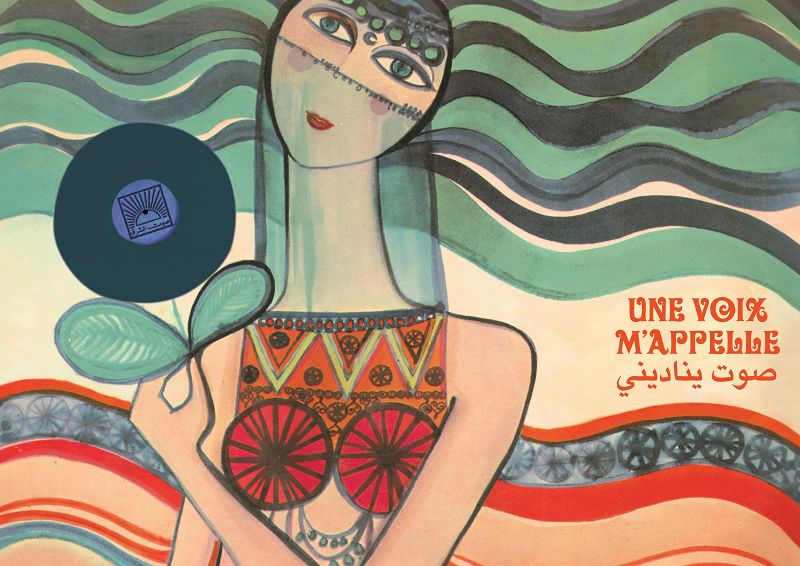 Beirut Daze w/ Ernesto Chahoud