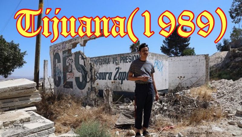 La Cosecha Internacional - Tijuana (1989) 