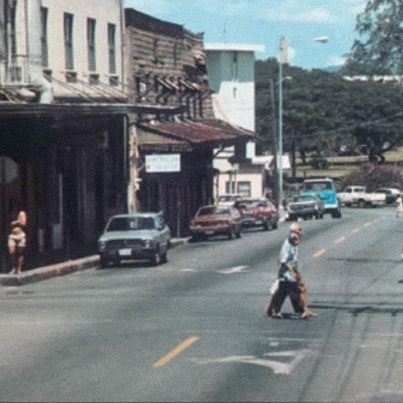 Aloha Got Soul Presents: Home Grown w/ Roger Bong