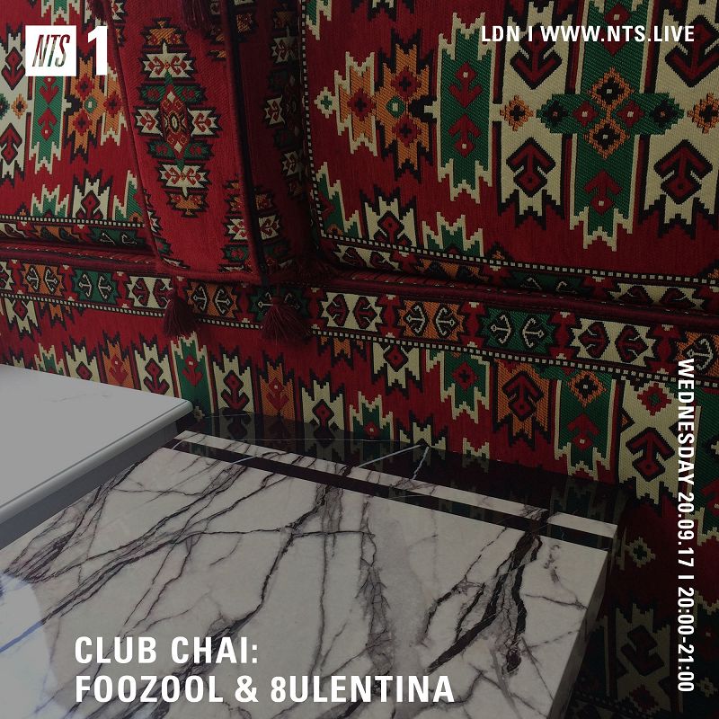 Club Chai 19 Sep 2017 Incoming