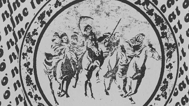 Realistik Radio w/ Cindy Lee