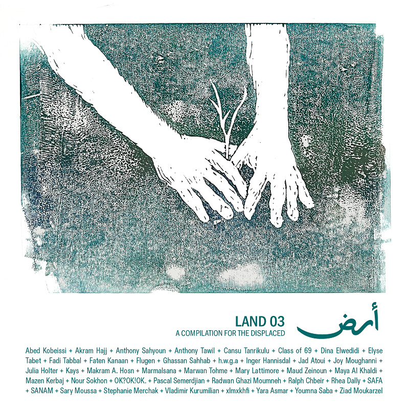 Anthony Sahyoun - Land 03 - For the Displaced