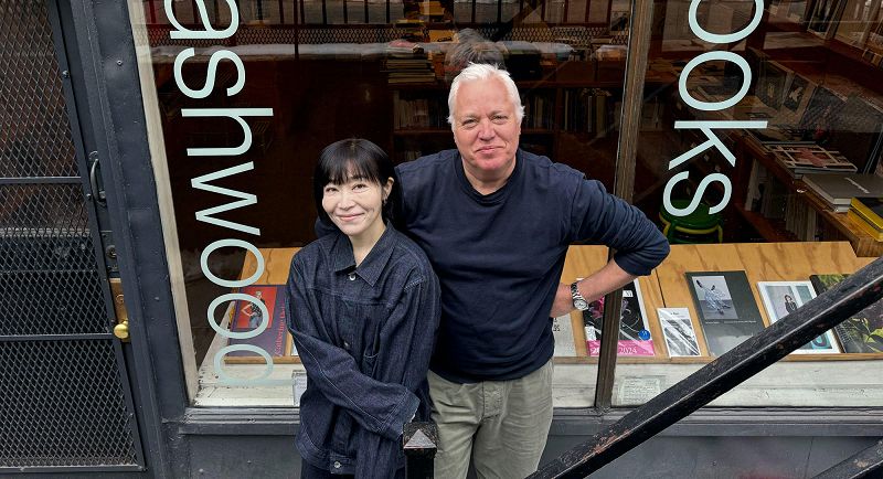 Temporal Cove w/ Dashwood Books