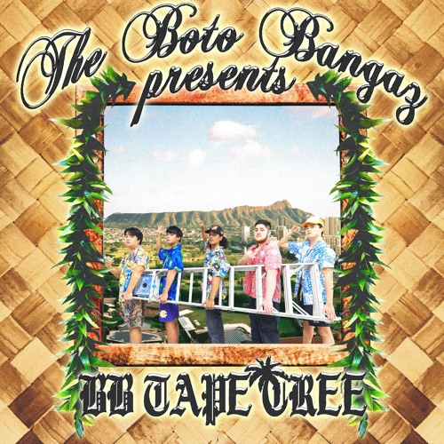 Aloha Got Soul Presents: Home Grown