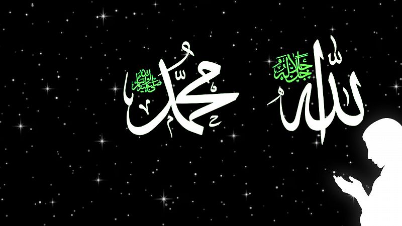 Leicester's Finest w/ AZAD_NW - Ramadan Special