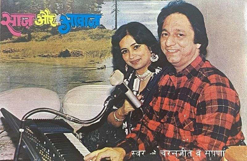 Explorations w/ Digging In India - Charanjit Singh Special