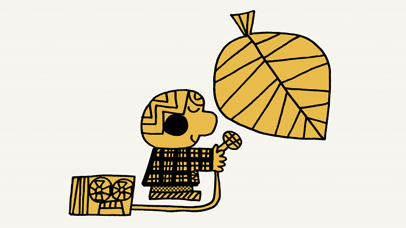 Cosmic Peekaboo - In The Neighbourhood w/ Adam Higton