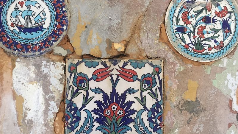 'ÇEKİRDEK' 80s & 90s TURKISH FOLK POP W/ BETA 96