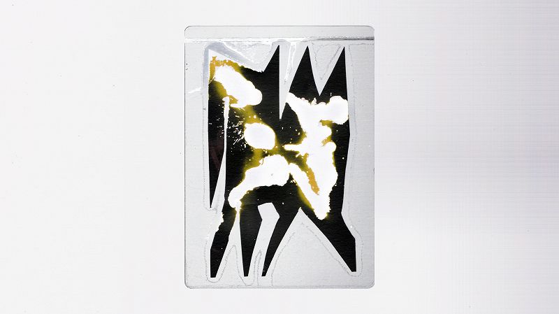 Sendspaace w/ Basile3 