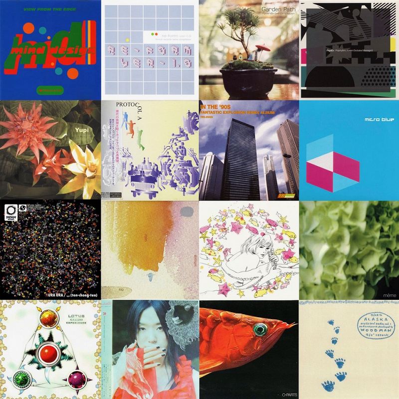 NTS Guide to: Music from Japan’s CD-era Electronic Underground