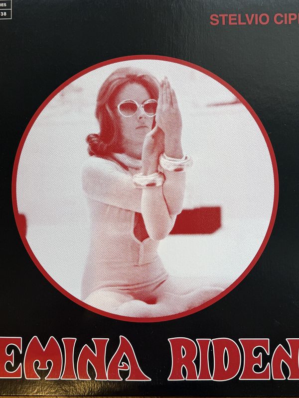 Zel Zele w/ Debora Ipekel & Ece Duzgit