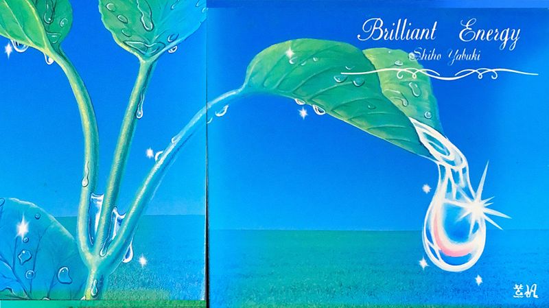 TRiNH - Brillant Energy