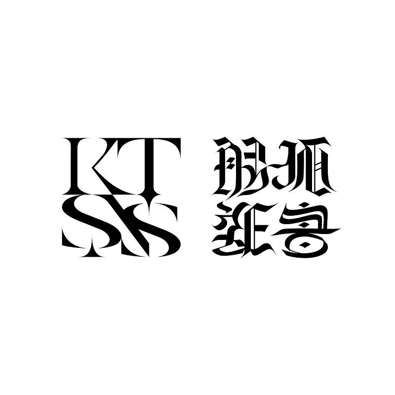 Romy Mats B2B Albino Sound (解体新書 KTSNS Special) 