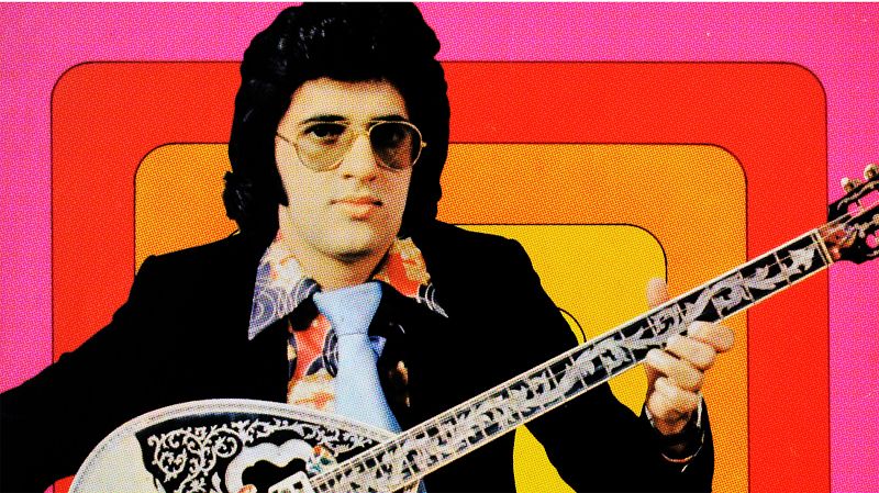 A Strange Attractor w/ Fortuna Records