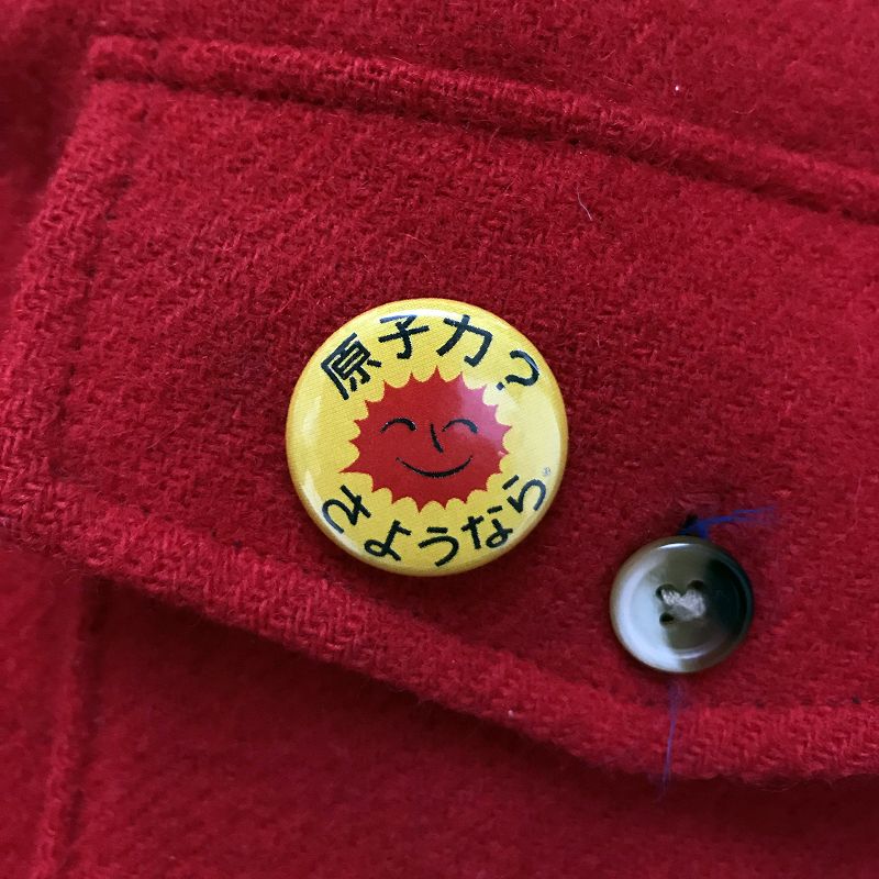 Hung, Drawn & Quartered