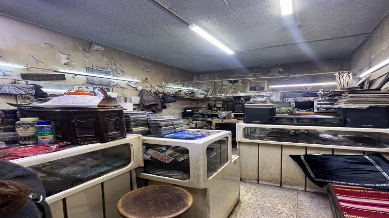 TURKISH VINTAGE W/ PELIN OZELKOZE